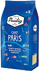 Кофе в зернах «Cafe Paris»