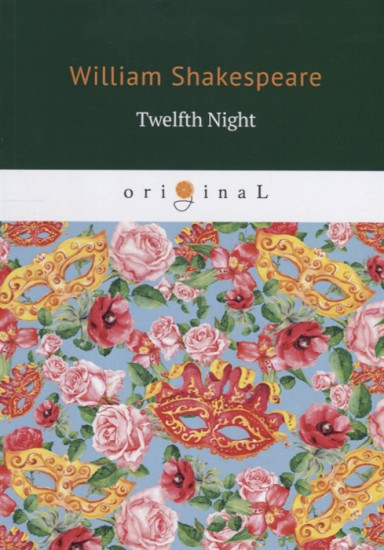 Twelfth Night