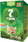 Травка для кошек «7 трав» (лоток)