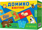 Домино «Животные»