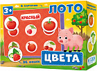Лото «Цвета»