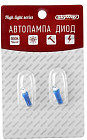 Автолампа светодиодная T5(W1,2W) 12V