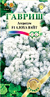 Семена. Агератум «Алоха Вайт» F1