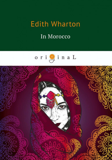 In Morocco