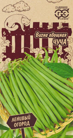 Вигна Чуча