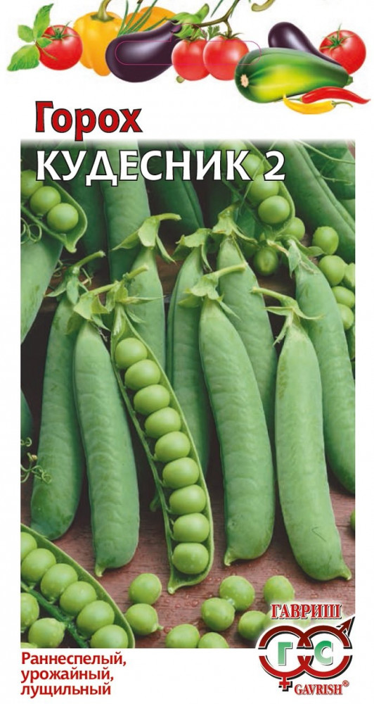 Семена. Горох «Кудесник» | Овощная коллекция | Гавриш