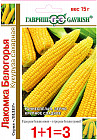 Семена. Кукуруза сахарная «Лакомка Белогорья»