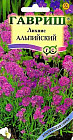 Семена. Лихнис альпийский (смолка)