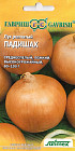 Семена. Лук репчатый «Падишах»