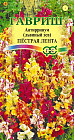 Семена. Львиный зев «Пестрая лента» (Антирринум)