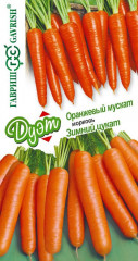 Морковь «Оранжевый мускат» и «Зимний цукат»