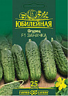 Семена. Огурец «Заначка» F1