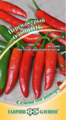 Перец острый «Озорник»