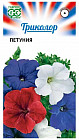 Семена. Петуния (смесь)