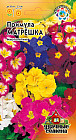 Семена. Примула «Матрешка» (смесь)