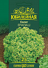 Семена. Салат листовой «Ералаш»