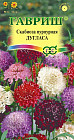 Семена. Скабиоза темно-пурпурная «Дугласа»