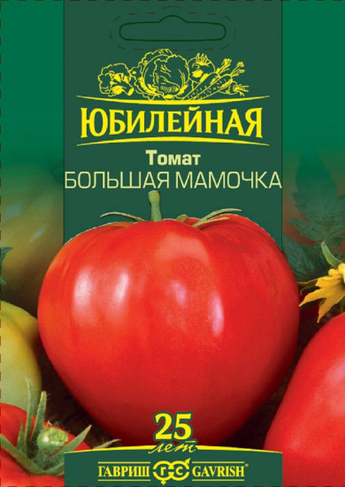 Томат «Большая мамочка»