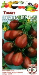 Томат «Груша черная»
