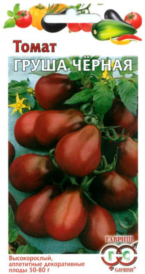 Томат «Груша черная»