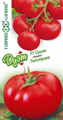 Томат «Сушка» и «Толстушка»