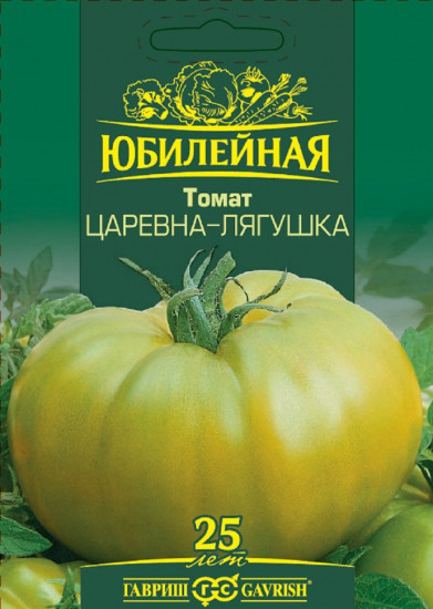 Томат «Царевна-лягушка»