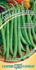 Фасоль спаржевая «Тень на плетень»
