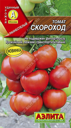 Семена. Томат «Скороход» | Удачный урожай | Аэлита