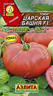 Семена. Томат «Царская башня F1»