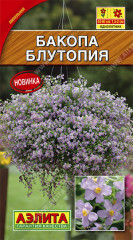 Бакопа «Блутопия»