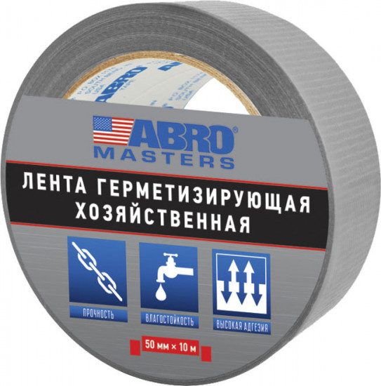 Лента герметизирующая