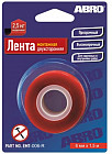 6 мм