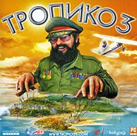 Тропико 3 - Купить Тропико 3