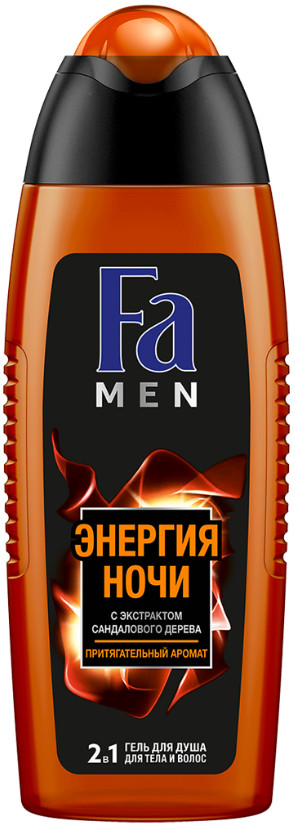 Гель для душа «Энергия ночи» | Men | Fa