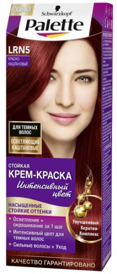 уход и гигиена красота и здоровье доступен страница 23