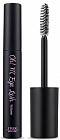Тушь для ресниц «Oh! M’Eye Lash Volume», оттенок Черный