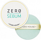 Пудра для лица «Zero Sebum», оттенок Light Beige