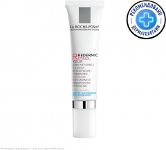 Redermic Retinol Yeux Интенсивный концентрированный крем-гель для контура глаз