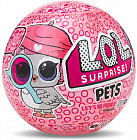 Кукла «L.O.L. Surprise Pets»