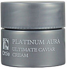 Крем с экстрактом платины и черной икры