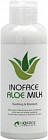 Молочко для лица «Aloe Milk»