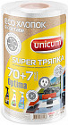 Тряпки «Super»