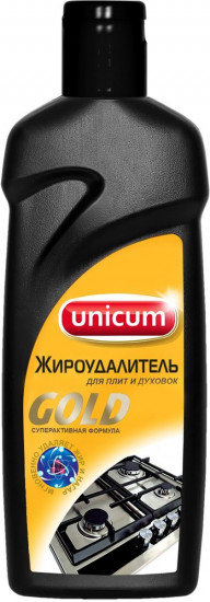 Чистящее средство для удаления жира