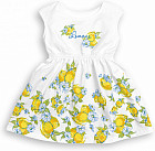 Платье для девочек