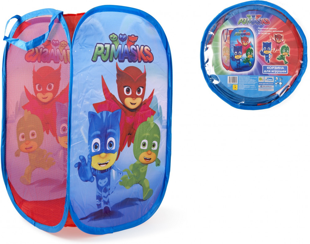 Корзина для игрушек «Герои в масках» | PJ Masks