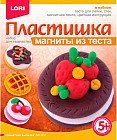 Набор для изготовления магнитов из теста «Ароматная выпечка»