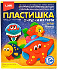 Набор для лепки «Морские жители»