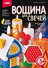 Набор для лепки свечей «Красная»
