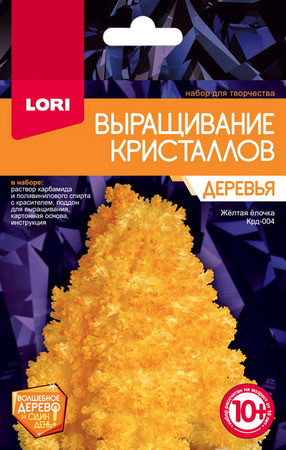 Набор для выращивания кристаллов