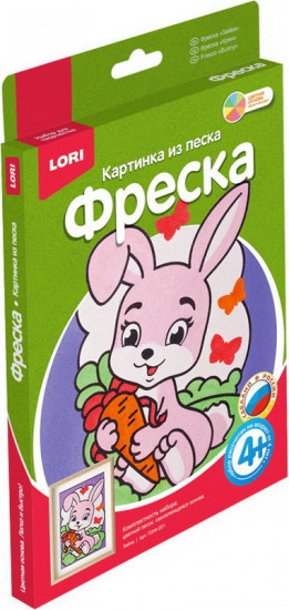 Фреска-картина из песка «Зайка»